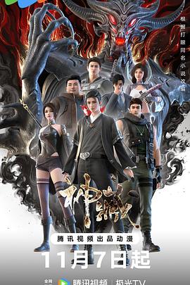 罗源企业seo哪家好